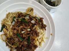 -二扁私房面馆(崂山路店)