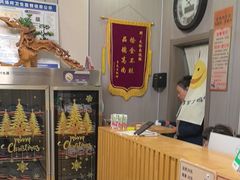 -天隆泉洗浴(幸福店)
