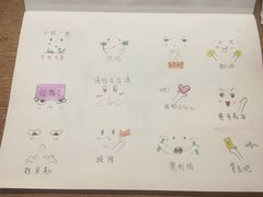 -帝京日语(春熙路旗舰校区)