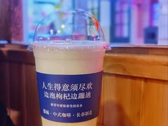 -囍福咖啡(这有山店)