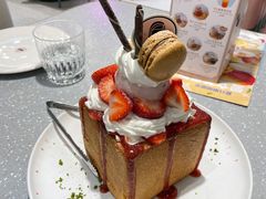 莓好时光蜜糖吐司-Dazzling Cafe 蜜糖吐司专卖店