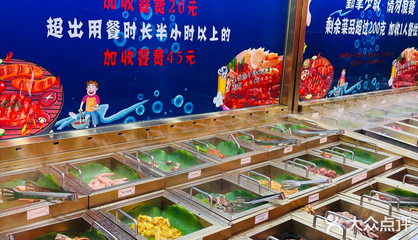 大羊毛‼️89元吃火锅+烧烤自助，双倍满足💕💕