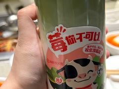 -海底捞火锅(泰安爱琴海店)