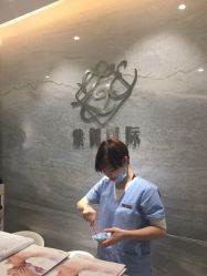 -紫御国际抗衰ZOE ANTI AGING