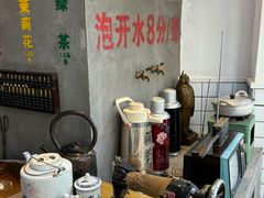-逸桂禾面馆