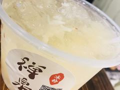 -禅泉冰粉(24城店)