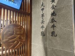 -雾鲜(KKMALL店)
