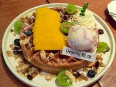 -有序Orderly融合西餐·咖啡(运河外滩店)