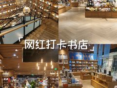 -G·SPACE(金鹰世界店)