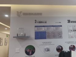 -茜茜美妍堂·华熙生物·甜朵体验中心