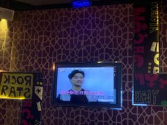 -K+全国连锁KTV(绿地缤纷天地店)