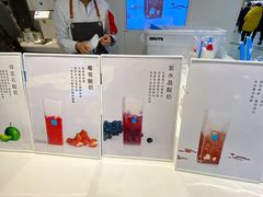 -兰熊鲜奶(西直门凯德mall店)