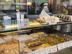 -四宜糕团店(南大街店)