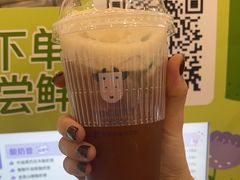 -一只酸奶牛(来福士店)