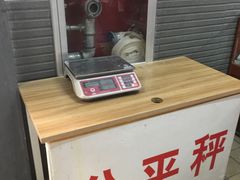 -南小巷农贸市场