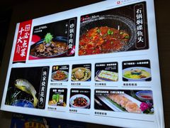-煎饼卷大葱·非遗传承·潍坊菜(十笏园店)