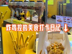 -凯德广场(学府店)