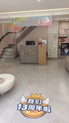 -如一·美甲美睫