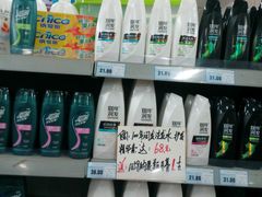 100年润发洗发水有买有送-天天超市(纪南店)
