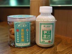 -尹三豆汁(前门旗舰店)