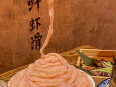 -旧街市鲜货老火锅(大光路店)