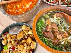 -山石榴·贵州菜(丰盛里店)