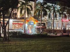 -玫瑰园餐厅