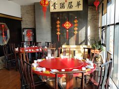 包厢-福照楼汽锅鸡·云南特色菜(万达广场店)