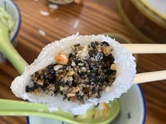 糯米糍-海陆丰明凤擂茶
