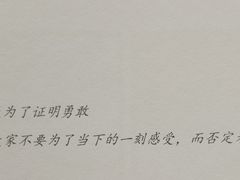 -戏精管理局·剧本杀·桌游·血染钟楼
