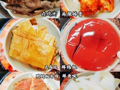 -四小区火锅·巷子里的重庆火锅(花照壁店)