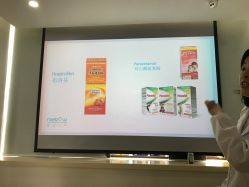 -睿宝儿科·眼科·口腔(杨浦新江湾城店)