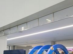 -诚毅科技探索中心
