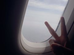 -青岛胶东国际机场