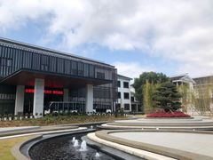 -远洲凤凰山庄臻味全日餐厅