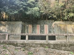 -狼山风景名胜区