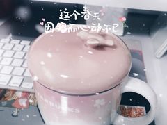 -星巴克(汾阳路店)
