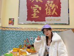 -華歡冰室-WahFoon(吉大店)