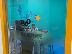 -童程童美少儿编程乐高机器人(环球港校区)