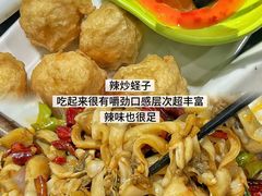 -小海豚•老字号海鲜餐厅(天涯店)