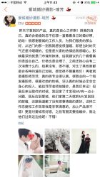 -爱城婚纱摄影·品质严选店