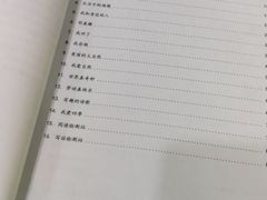 -昂立教育凯顿成长中心(嘉定南翔校区)