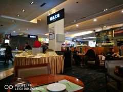 -鸢飞潍坊菜馆(鸢飞大酒店)