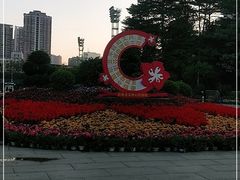-英雄广场