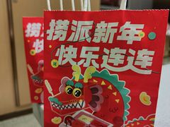 -海底捞火锅(凯德广场店)