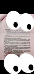 -仕馨·优若家月子会所(萝岗店)