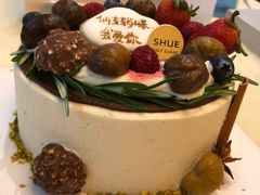 -半勺舒舒生日蛋糕店