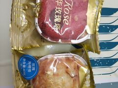 -嘉华饼屋JOY BAKERY(南屏街店)
