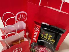 -海底捞火锅(方塔东街店)