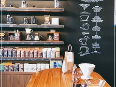 -星巴克臻选(北京太阳宫凯德店)